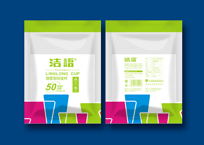 武陟县VI设计公司