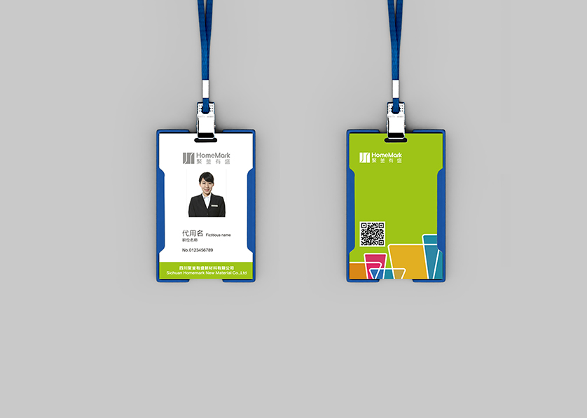 武陟县VI设计公司